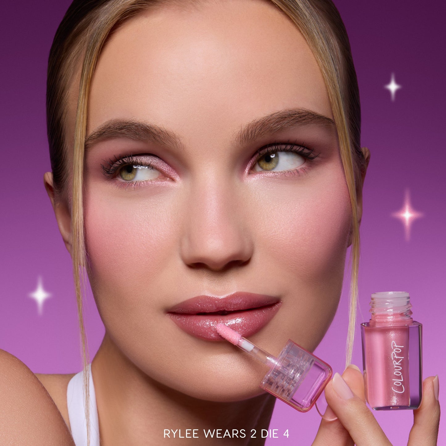 Gloss Me Up
